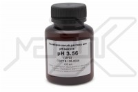 Калибровочный раствор pH 3.56 100 мл